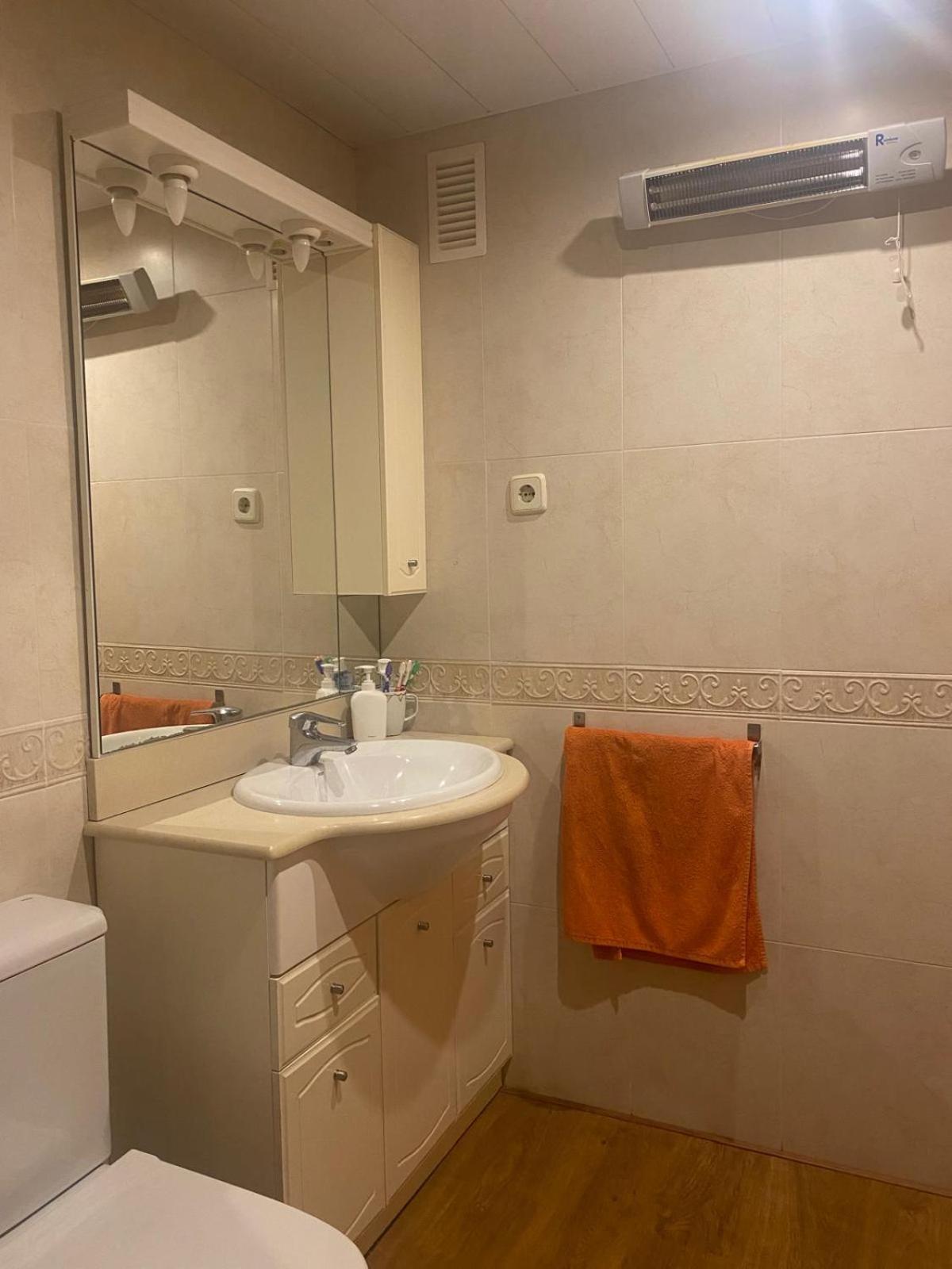 Appartement Relualhu *